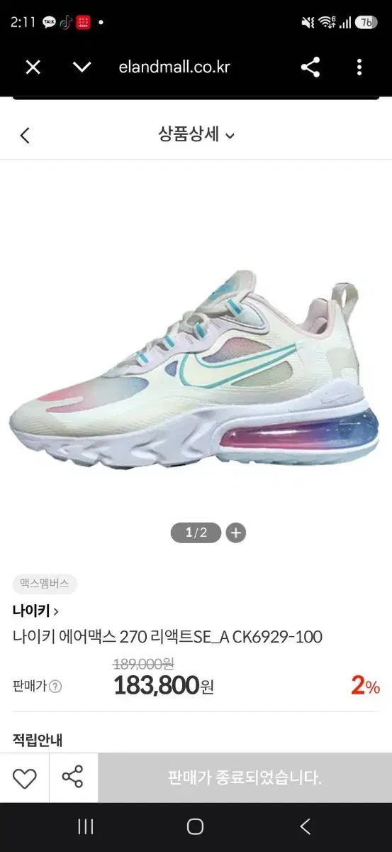 thumbnail-5